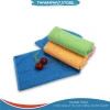 Sét 4 Khăn Lau Đa Năng Siêu Sạch 30x40 Cao Cấp - Giá Ưu Đãi 54.000đ, Chỉ 67.500đ 2