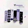Set 5-10 đôi tất đùi Kuromi trẻ em 2-10 tuổi, chất liệu mềm, màu sắc dễ thương, giá chỉ 28.000 VND 5