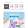 Sét 5-10 Đôi Tất Hoạt Hình Kuromi Dễ Thương Cho Bé Gái Giá Giảm 65.000đ 5