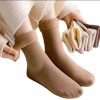 Set 5-10 Đôi Tất Lót Lông Cổ Cao Dày Ấm, Giá chỉ 30.000₫, Ấm Lạnh Mùa Đông