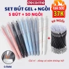 Set 5 bút bi gel 0.5mm Decorme - Ngòi trắng, viết mực đen mượt, giá chỉ 15.600₫