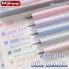 Set 5 bút gel M.Y.Never 0.5mm pastel - Viết trơn tru, phù hợp học sinh, giá 45.000đ