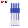 Set 5 bút gel nước Q7 30.173 ngòi 0.5mm AGP30.173/AGP30.130 ngòi thay 6.102 – 28.000 VND (giảm từ 35.000) 7