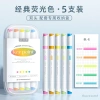 Set 5 bút highlighter KEY POINT pastel 2 đầu - màu nhẹ, giá ưu đãi 50.000 8