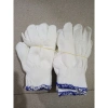Set 5 cặp Bao Tay bố trắng - Giá ưu đãi 24.500₫, vải mềm mịn, bảo vệ tay