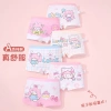 Sét 5 chiếc Quần Chip Dễ Thương Cho Bé - Giảm còn 139k (trước 176k), Thoải Mái & Đa Màu 2