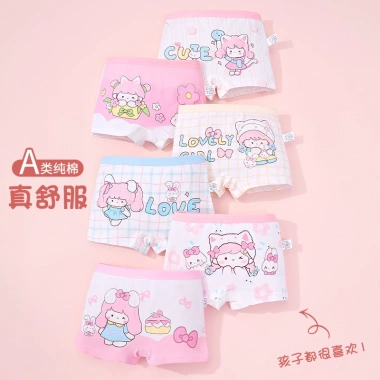 Sét 5 chiếc Quần Chip Dễ Thương Cho Bé - Giảm còn 139k (trước 176k), Thoải Mái & Đa Màu 2