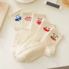 Set 5 Đôi Tất Cao Cổ Nữ Muối Tiêu Họa Tiết Biểu Cảm - Cute, Giá chỉ 12.900₫ 8