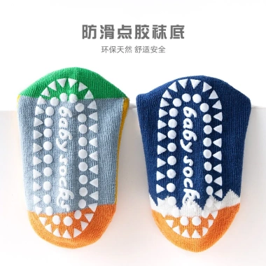 Set 5 Đôi Tất Chống Trơn Trượt MINLIU Giá Rẻ 99k - Họa Tiết Ngộ Nghĩnh Cho Bé Trai và Bé Gái 3 Set 5 Đôi Tất Chống Trơn Trượt MINLIU Giá Rẻ 99k - Họa Tiết Ngộ Nghĩnh Cho Bé Trai và Bé Gái 3