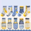 Set 5 Đôi Tất Chống Trơn Trượt MINLIU Giá Rẻ 99k - Họa Tiết Ngộ Nghĩnh Cho Bé Trai và Bé Gái 5