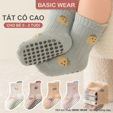 Set 5 Đôi Tất Cổ Cao Chống Trơn Bé 0-3 Tuổi - Giá Ưu Đãi 59.900đ