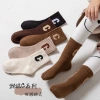 Sét 5 đôi tất cổ cao chữ C cho nam nữ, cotton co giãn thoáng khí, mẫu T13 - Giá chỉ 40.000đ 2