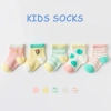 Set 5 đôi tất lưới cho bé 0-5 tuổi, cotton mềm mại, thoáng khí, co giãn tốt - Giá chỉ 80.000₫ 10