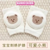 Set 5 Đôi Tất Tập Bò Dày Dặn Mềm Mịn, Hình Thêu Bắt Mắt - Giá Ưu Đãi 225.000 VND