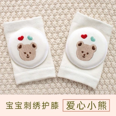 Set 5 Đôi Tất Tập Bò Dày Dặn Mềm Mịn, Hình Thêu Bắt Mắt - Giá Ưu Đãi 225.000 VND