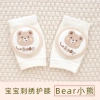 Set 5 Đôi Tất Tập Bò Dày Dặn Mềm Mịn, Hình Thêu Bắt Mắt - Giá Ưu Đãi 225.000 VND 6