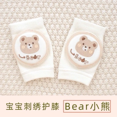 Set 5 Đôi Tất Tập Bò Dày Dặn Mềm Mịn, Hình Thêu Bắt Mắt - Giá Ưu Đãi 225.000 VND
