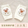 Set 5 Đôi Tất Tập Bò Dày Dặn Mềm Mịn, Hình Thêu Bắt Mắt - Giá Ưu Đãi 225.000 VND 7