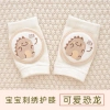Set 5 Đôi Tất Tập Bò Dày Dặn Mềm Mịn, Hình Thêu Bắt Mắt - Giá Ưu Đãi 225.000 VND 9