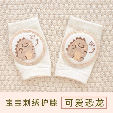 Set 5 Đôi Tất Tập Bò Dày Dặn Mềm Mịn, Hình Thêu Bắt Mắt - Giá Ưu Đãi 225.000 VND