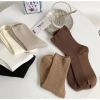 Set 5 Đôi Tất Vớ Nữ Cao Cổ Màu Coffe Trơn - Giảm giá, Giá chỉ 60.000, Siêu Tiết Kiệm