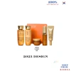 Set 5 dưỡng da nhân sâm Sulwhasoo Concentrated Ginseng - Giá chỉ 693.660₫ 2