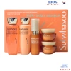 Set 5 dưỡng da nhân sâm Sulwhasoo Concentrated Ginseng - Giá chỉ 693.660₫ 7