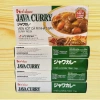 SET 5 Hộp 1kg Viên Xốt Cà Ri Cay Vừa Kiểu Nhật Bản House Foods Curry Roux - Giá 1.726.000₫