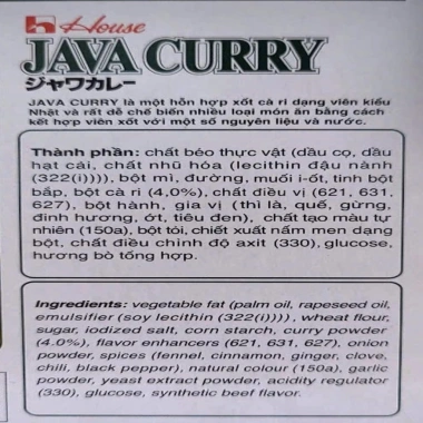 SET 5 Hộp 1kg Viên Xốt Cà Ri Cay Vừa Kiểu Nhật Bản House Foods Curry Roux - Giá 1.726.000₫ 3