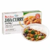 SET 5 Hộp 1kg Viên Xốt Cà Ri Cay Vừa Kiểu Nhật Bản House Foods Curry Roux - Giá 1.726.000₫ 5
