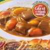 SET 5 Hộp 1kg Viên Xốt Cà Ri Cay Vừa Kiểu Nhật Bản House Foods Curry Roux - Giá 1.726.000₫ 7