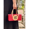 Set 5 hộp đựng quà Tết chữ Lễ - Thiết kế sang trọng, giá ưu đãi 105.000₫ 2