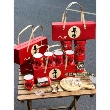 Set 5 hộp đựng quà Tết chữ Lễ - Thiết kế sang trọng, giá ưu đãi 105.000₫ 6