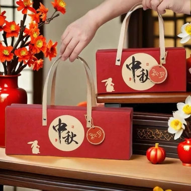 Set 5 hộp đựng quà Tết chữ Lễ - Thiết kế sang trọng, giá ưu đãi 105.000₫ 7