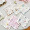 Set 5 Khăn BabyChou Mềm Mịn, Thoáng Mát, An Toàn Cho Bé - Giá 265.500đ 6