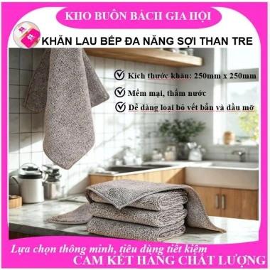 Sét 5 khăn lau bếp 2 mặt sợi than tre mềm mại, thấm hút, dễ vệ sinh 25x25cm