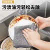 Sét 5 khăn lau bếp 2 mặt sợi than tre mềm mại, thấm hút, dễ vệ sinh 25x25cm 4