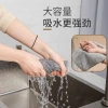 Sét 5 khăn lau bếp 2 mặt sợi than tre mềm mại, thấm hút, dễ vệ sinh 25x25cm 5