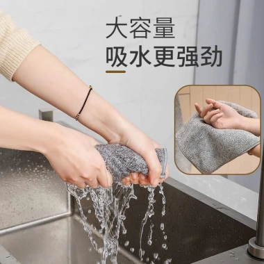 Sét 5 khăn lau bếp 2 mặt sợi than tre mềm mại, thấm hút, dễ vệ sinh 25x25cm