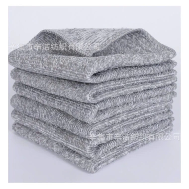 Sét 5 khăn lau bếp 2 mặt sợi than tre mềm mại, thấm hút, dễ vệ sinh 25x25cm