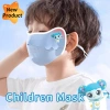 Set 5 khẩu trang vải UPF 50+ chống nắng UV cho trẻ em – Giá ưu đãi 20.150₫