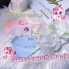 Set 5 khẩu trang vải UPF 50+ chống nắng UV cho trẻ em – Giá ưu đãi 20.150₫ 2