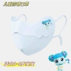 Set 5 khẩu trang vải UPF 50+ chống nắng UV cho trẻ em – Giá ưu đãi 20.150₫ 6