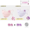Set 5 khẩu trang vải UPF 50+ chống nắng UV cho trẻ em – Giá ưu đãi 20.150₫ 9