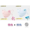 Set 5 khẩu trang vải UPF 50+ chống nắng UV cho trẻ em – Giá ưu đãi 20.150₫ 10