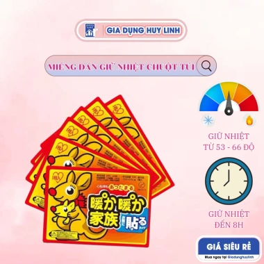 Set 5 miếng dán giữ nhiệt mùa đông - Dán nóng sưởi ấm ngày đèn đỏ, giảm đau bụng kinh, chỉ 3.000₫