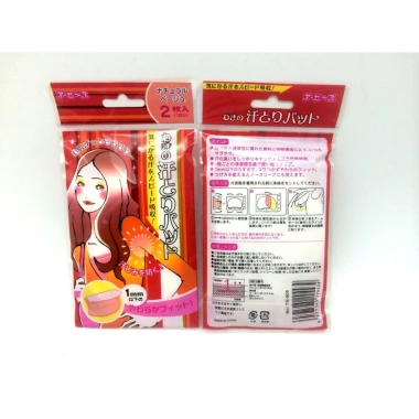 Set 5 miếng dán giữ nhiệt mùa đông - Dán nóng sưởi ấm ngày đèn đỏ, giảm đau bụng kinh, chỉ 3.000₫