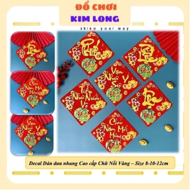 Sét 5 miếng decan nhung đỏ in nổi chữ Việt 8-12cm - Dán dưa hấu, bưởi, bánh chưng tết, phụ kiện trang trí 25k 9 Sét 5 miếng decan nhung đỏ in nổi chữ Việt 8-12cm - Dán dưa hấu, bưởi, bánh chưng tết, phụ kiện trang trí 25k 9