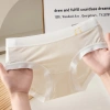 Set 5 quần lót gỗ sồi Vicose vải mịn liền mạch mỏng dai - Giá 150.000₫ 2