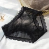Set 5 Quần Lót Nữ Ren Lưới Sexy Thảo Mát Tôn Dáng Gợi Cảm, Kháng Khuẩn Đính Nơ 105 - 19.900đ 4